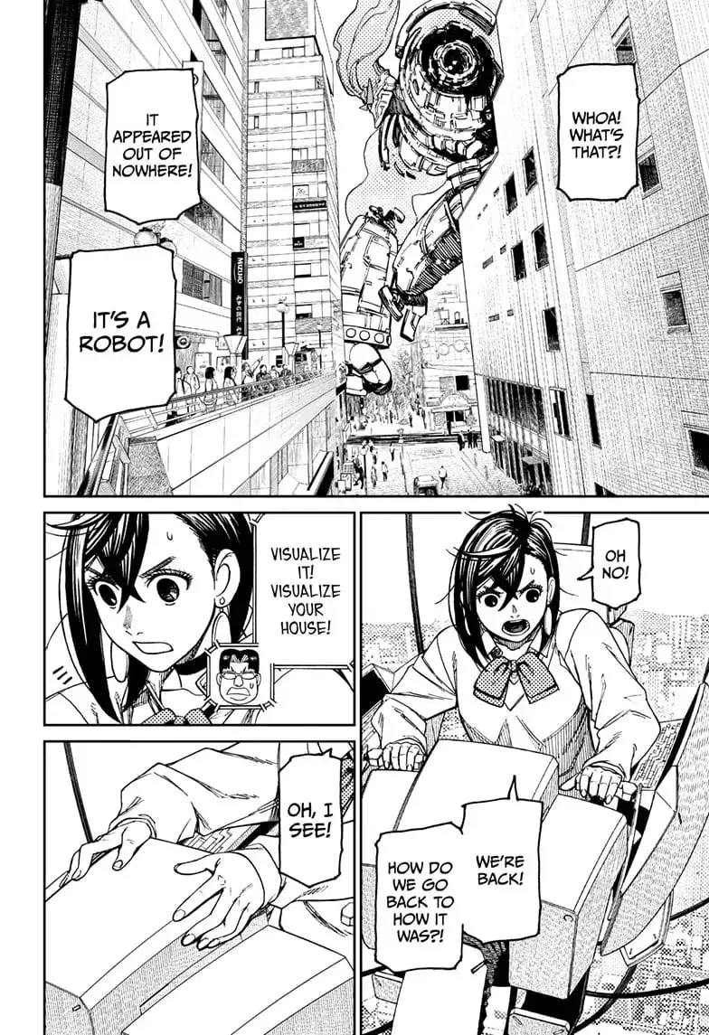 Dandadan Manga — Chapter 71 — Page 4