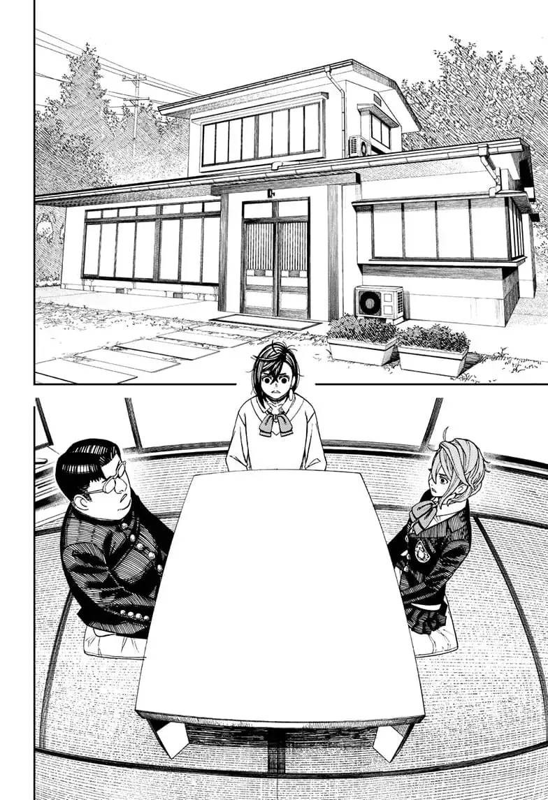 Dandadan Manga — Chapter 71 — Page 6