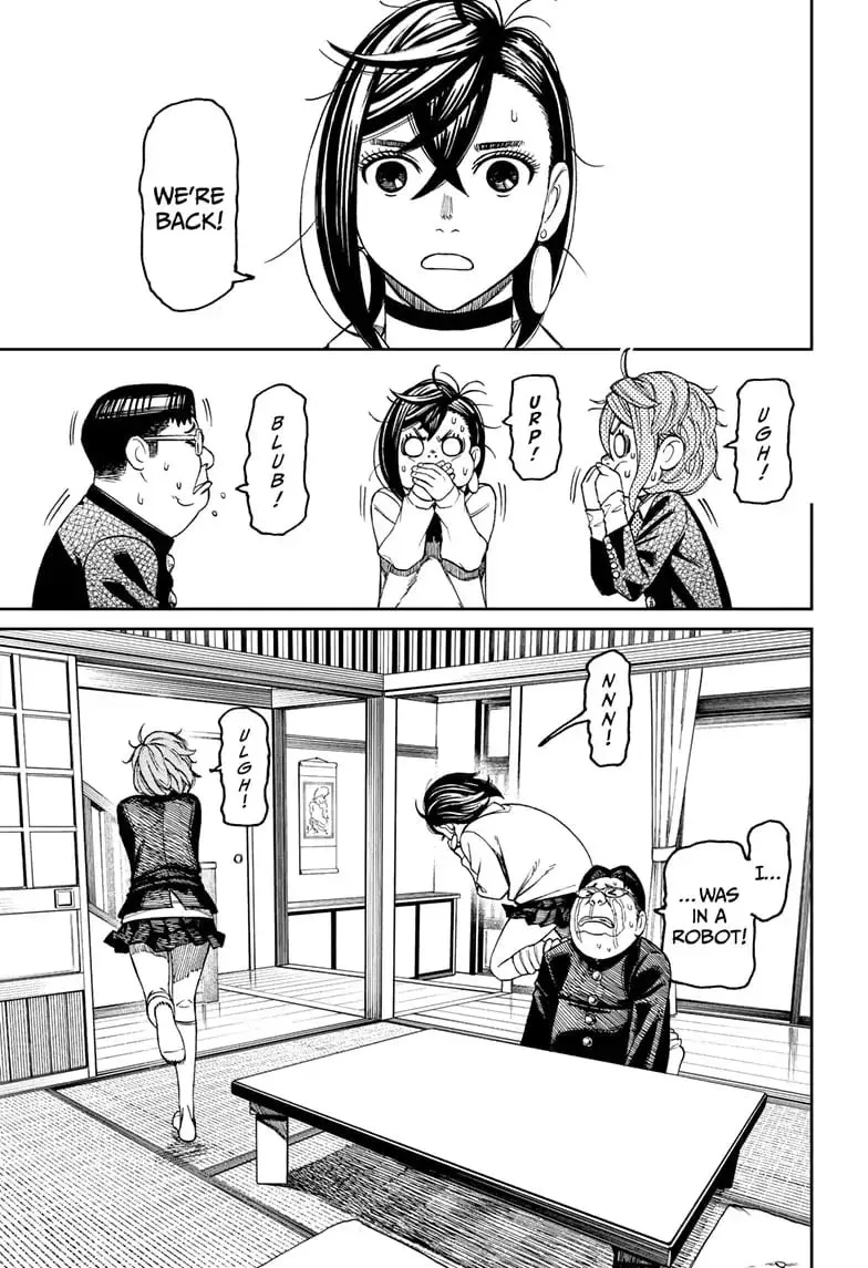 Dandadan Manga — Chapter 71 — Page 7