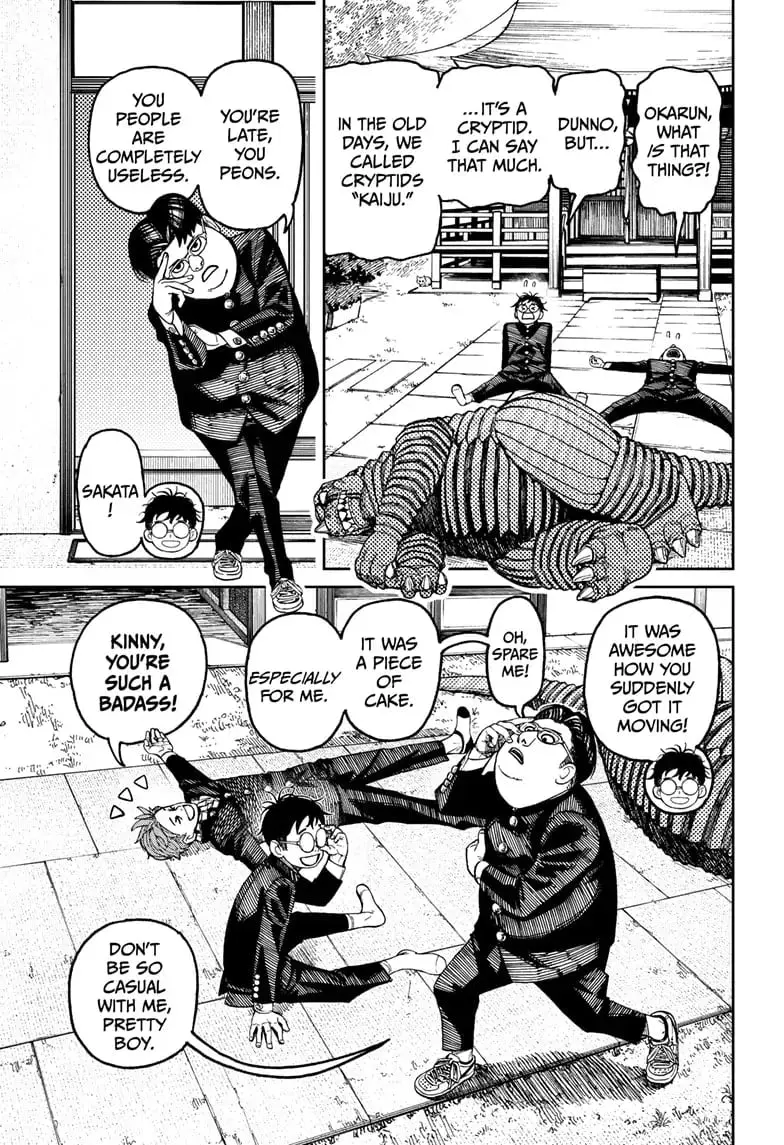 Dandadan Manga — Chapter 71 — Page 9