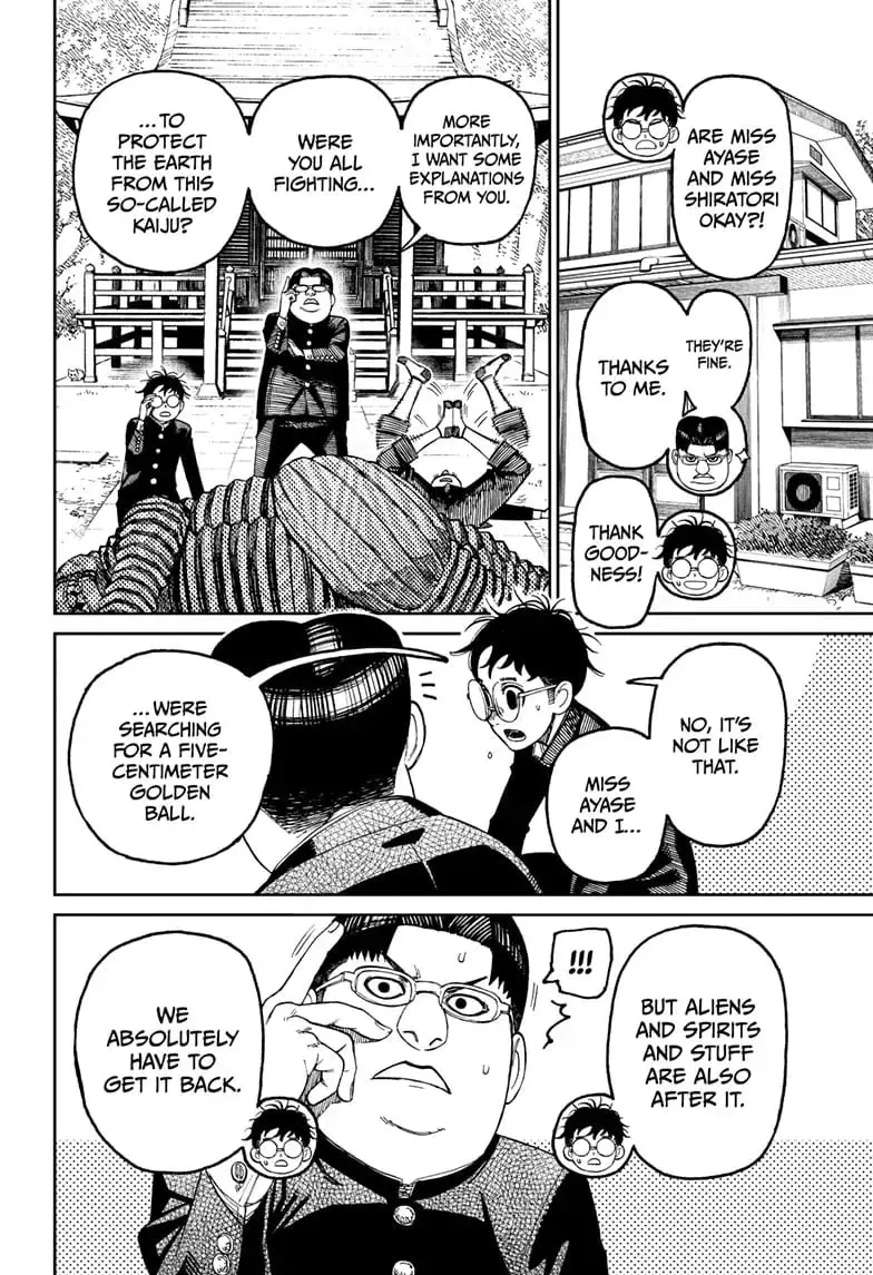 Dandadan Manga — Chapter 71 — Page 10