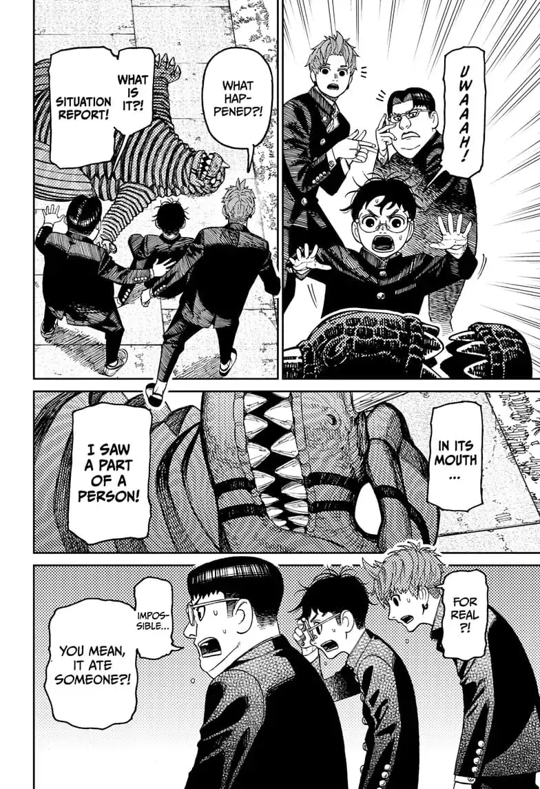 Dandadan Manga — Chapter 71 — Page 12