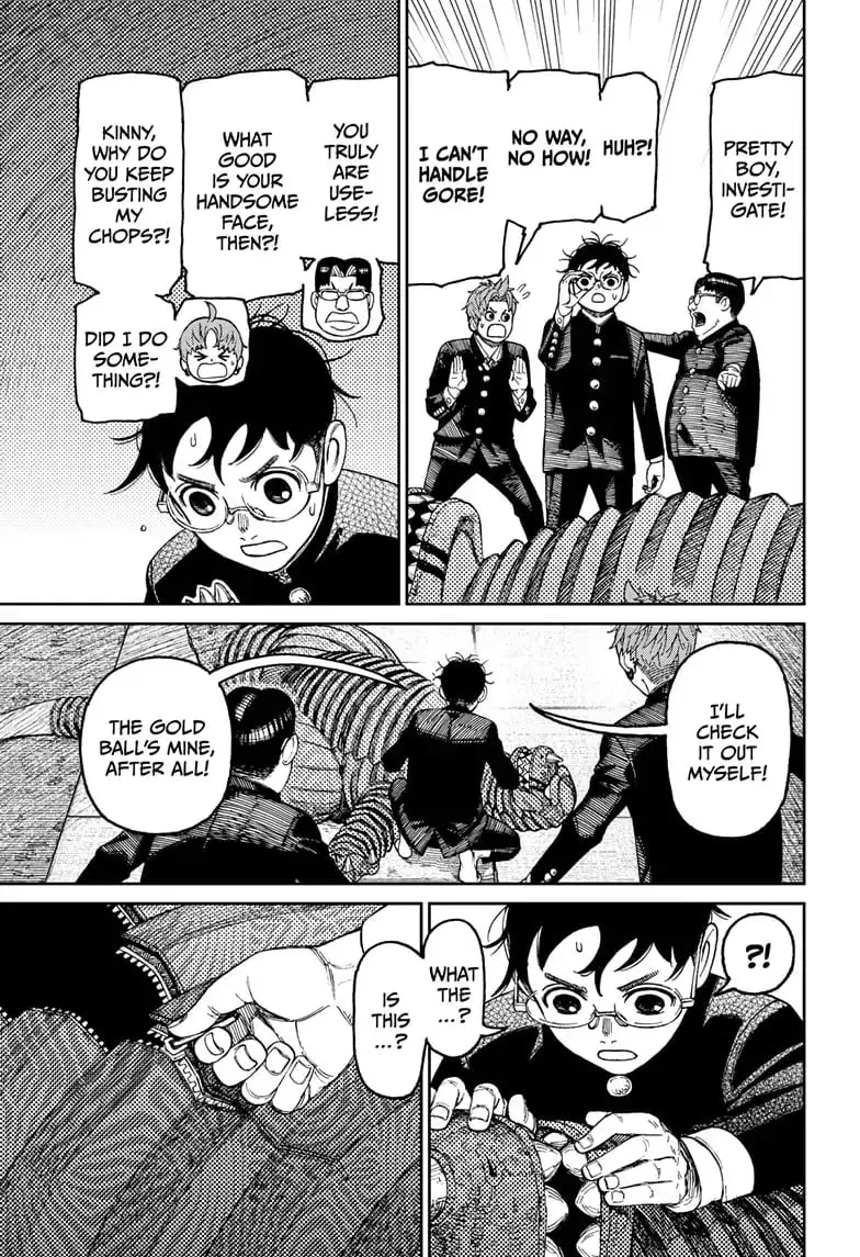 Dandadan Manga — Chapter 71 — Page 13