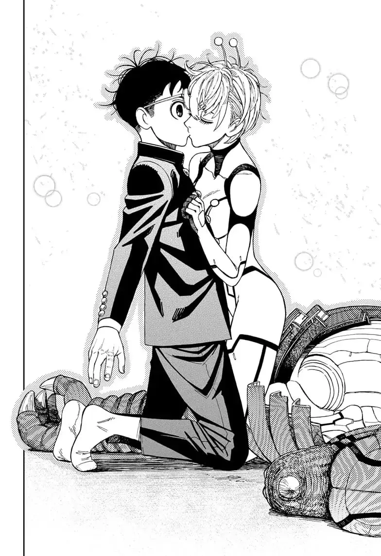 Dandadan Manga — Chapter 71 — Page 18