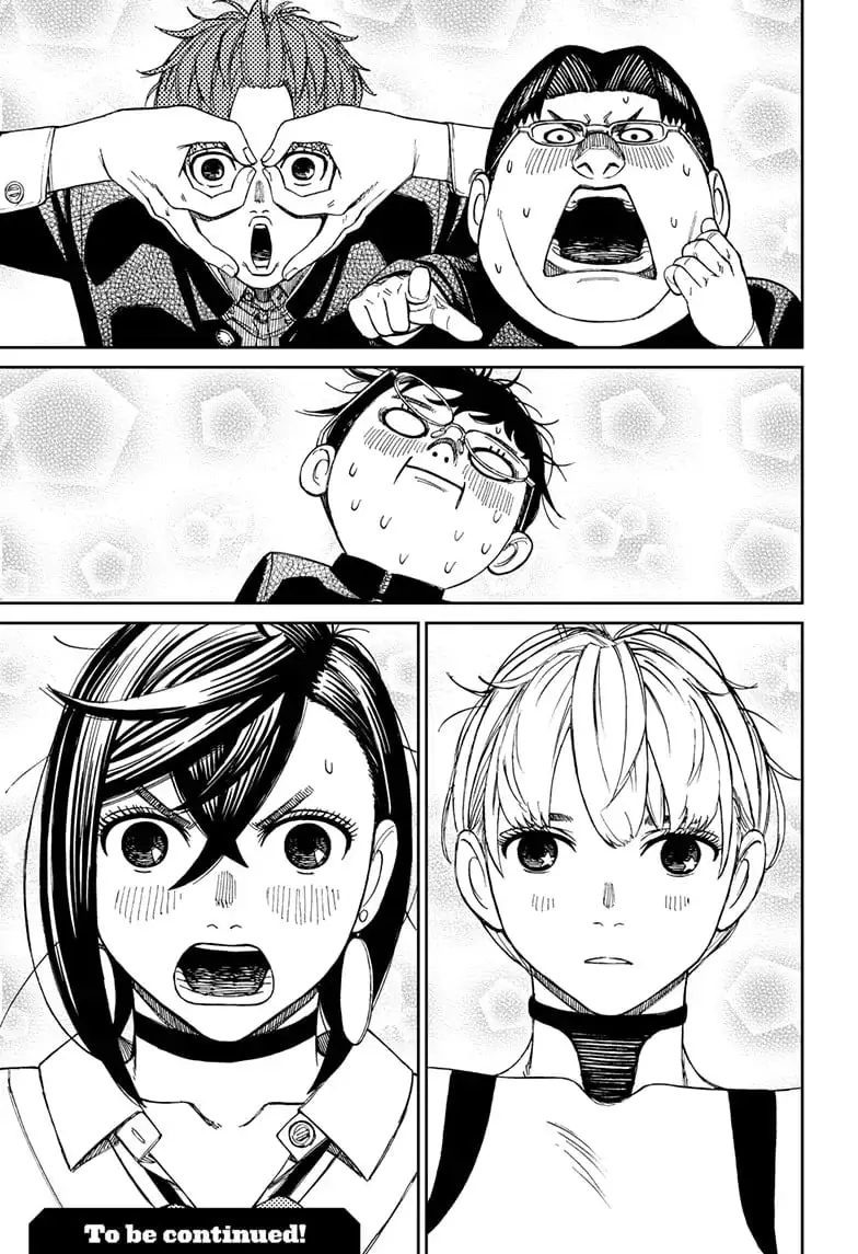 Dandadan Manga — Chapter 71 — Page 19