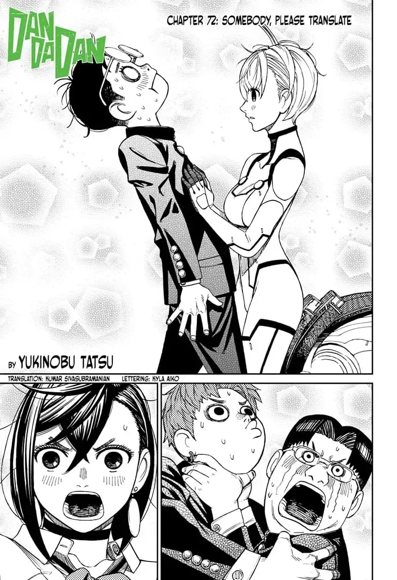 Dandadan Manga — Chapter 72 — Page 1
