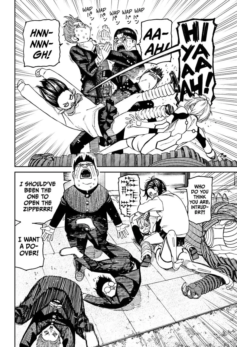 Dandadan Manga — Chapter 72 — Page 2