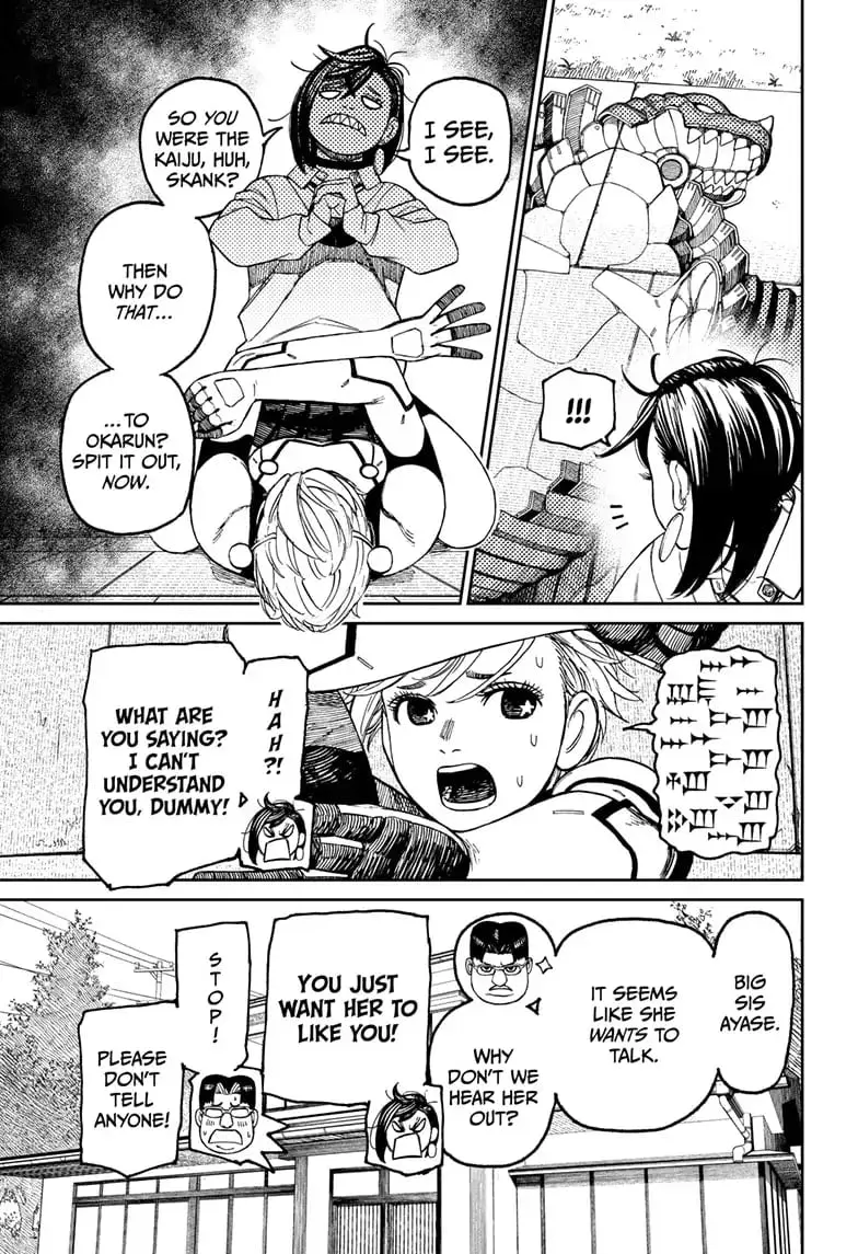Dandadan Manga — Chapter 72 — Page 3