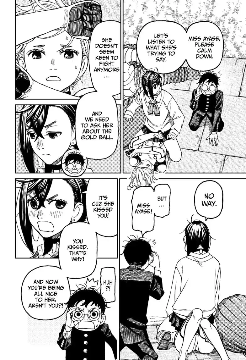 Dandadan Manga — Chapter 72 — Page 4