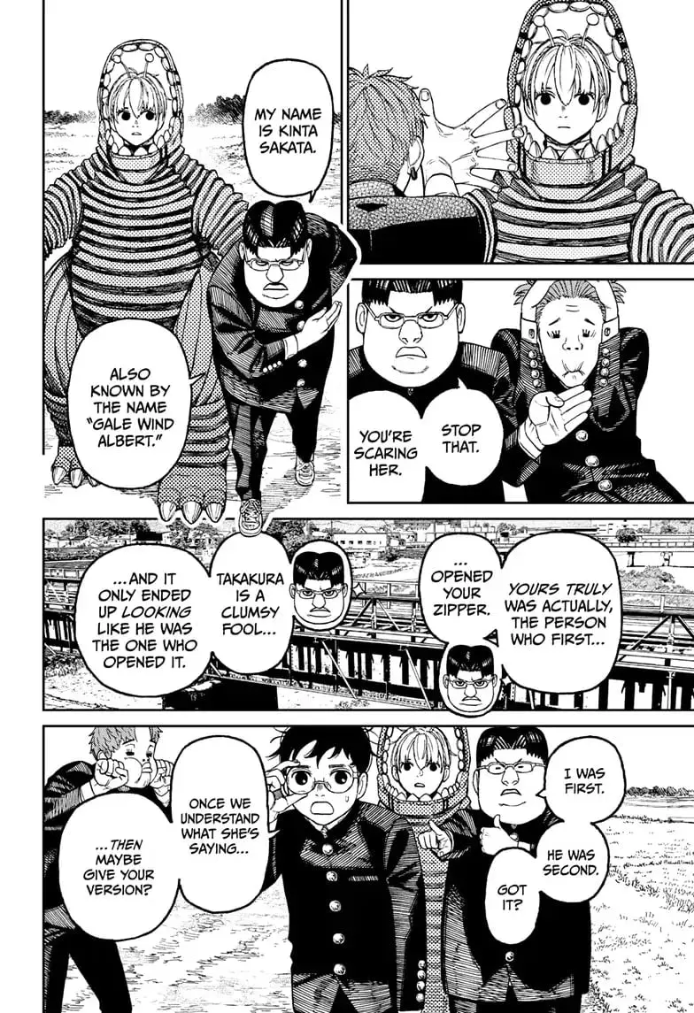 Dandadan Manga — Chapter 72 — Page 8
