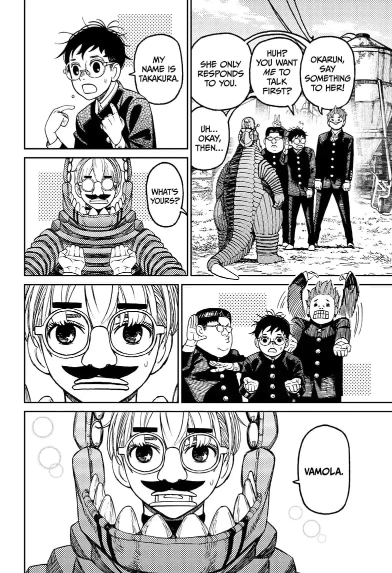 Dandadan Manga — Chapter 72 — Page 12