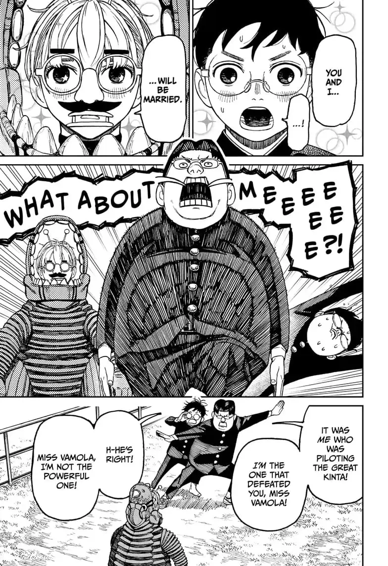 Dandadan Manga — Chapter 72 — Page 16