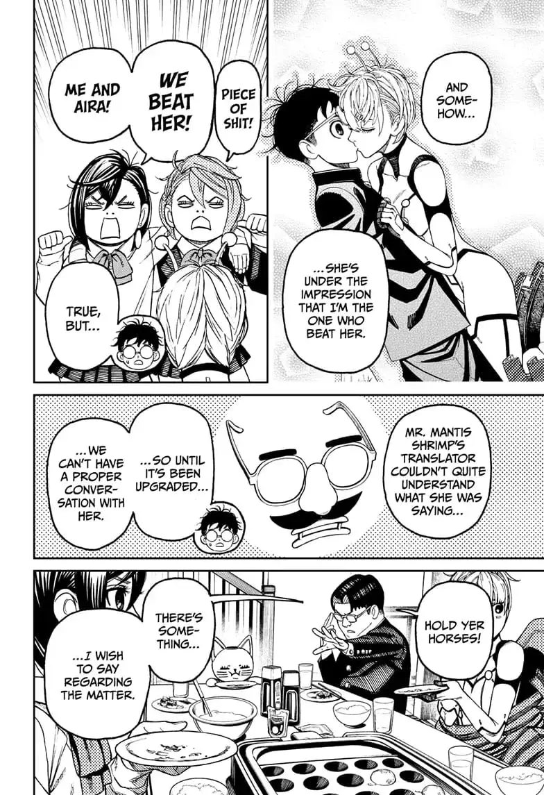 Dandadan Manga — Chapter 73 — Page 5