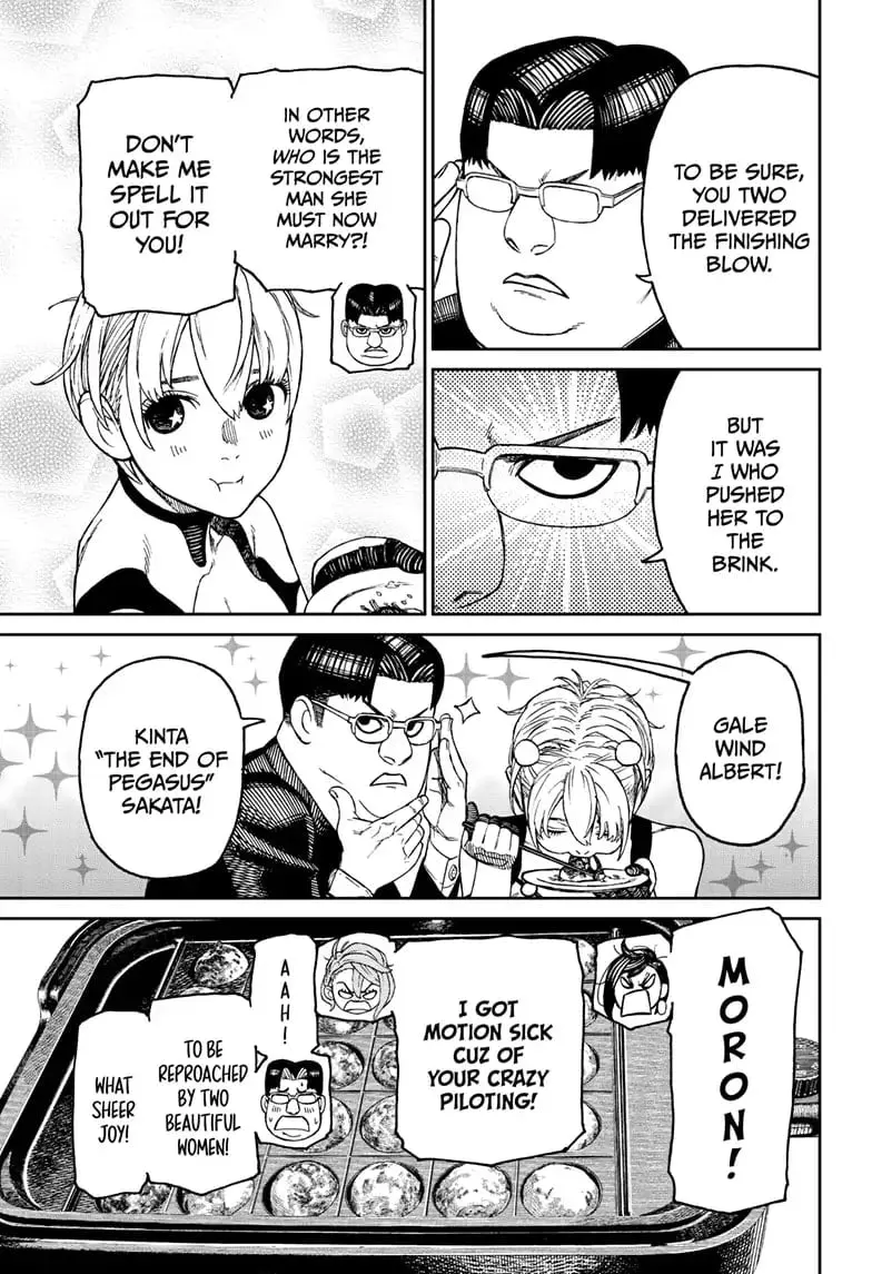 Dandadan Manga — Chapter 73 — Page 6