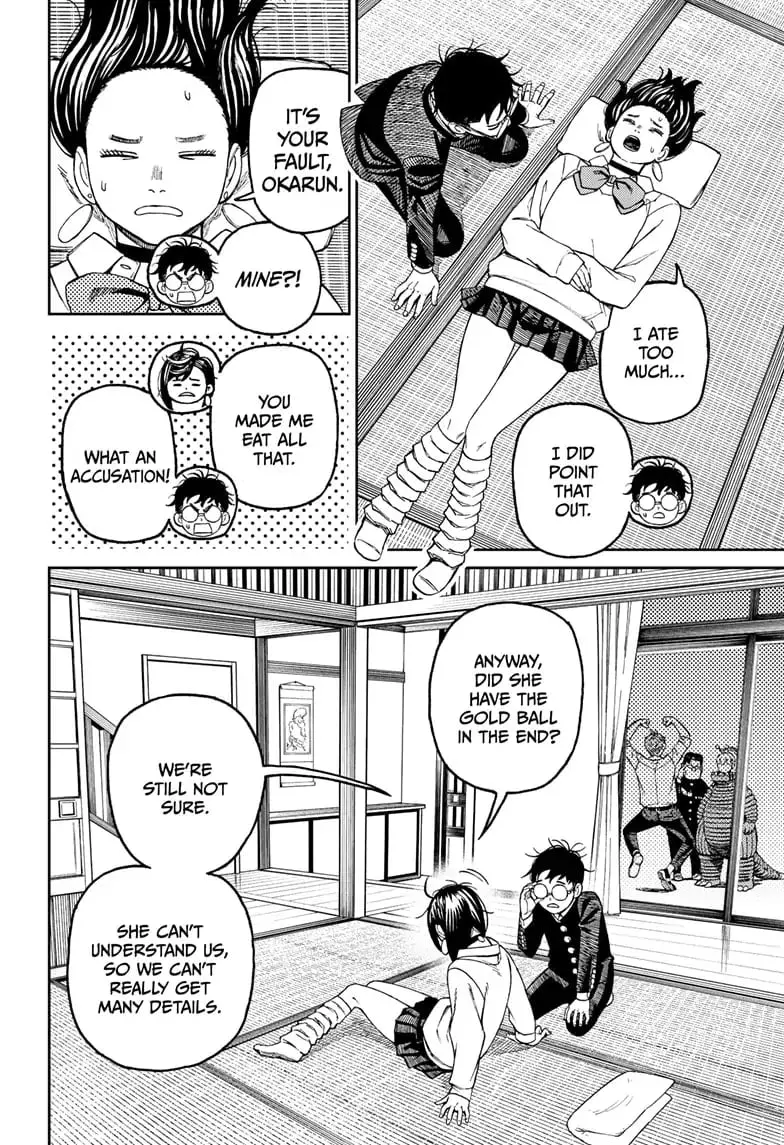 Dandadan Manga — Chapter 73 — Page 11