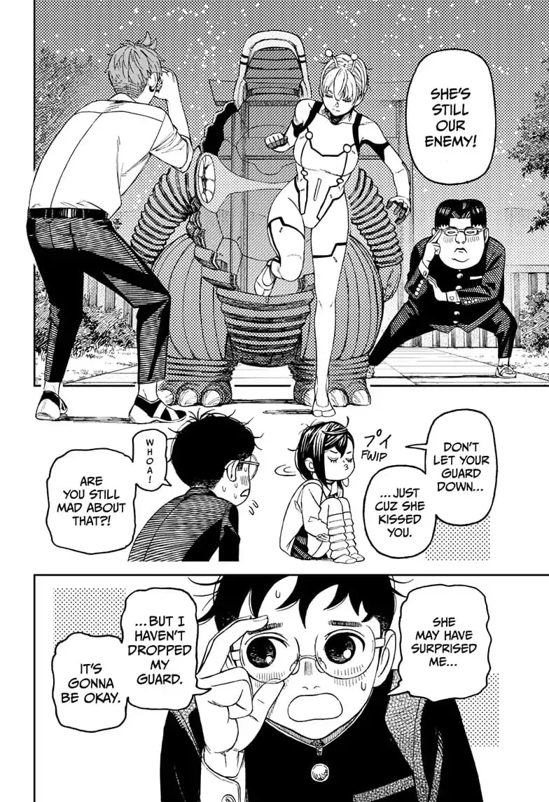 Dandadan Manga — Chapter 73 — Page 13