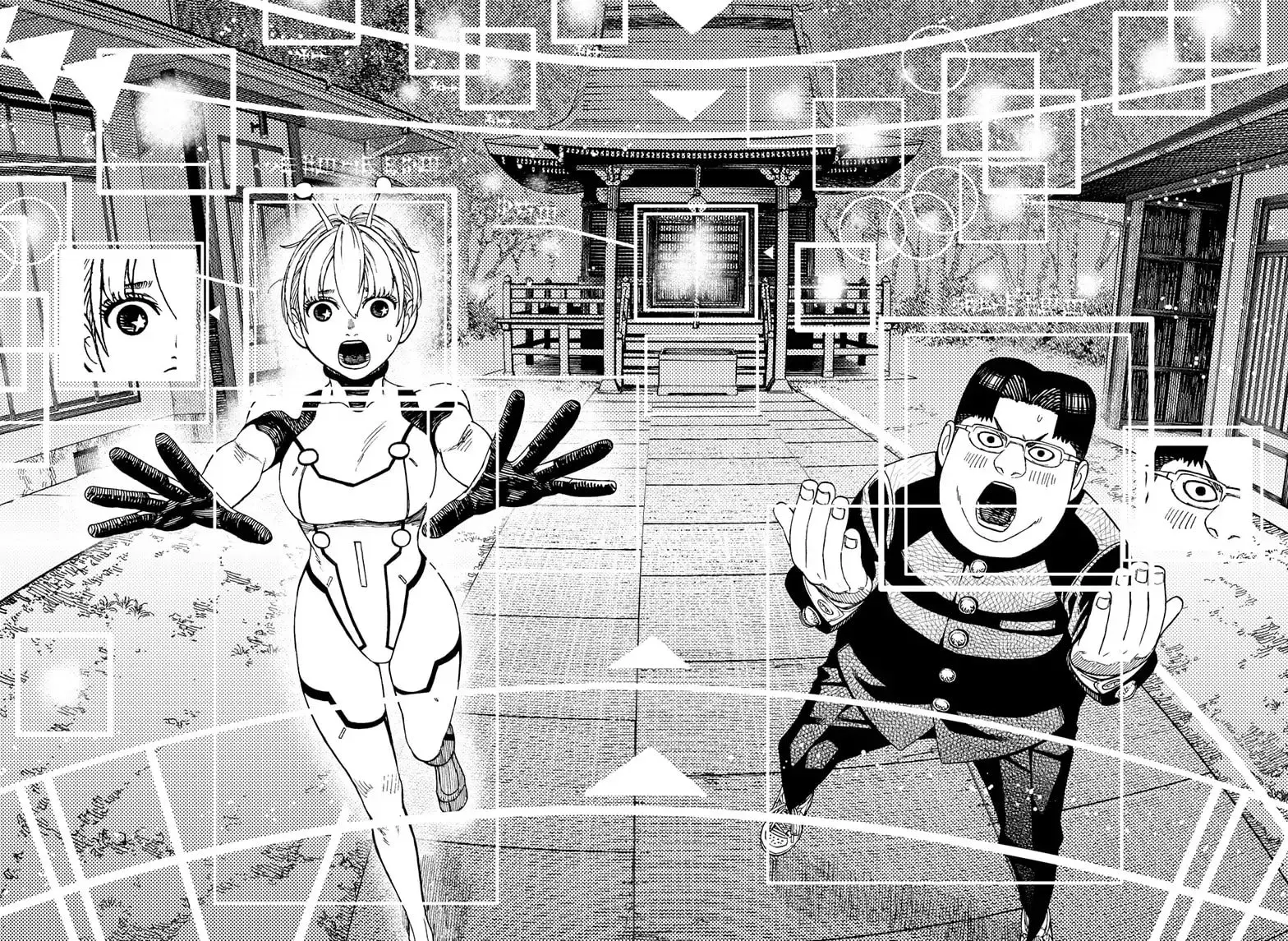 Dandadan Manga — Chapter 73 — Page 17