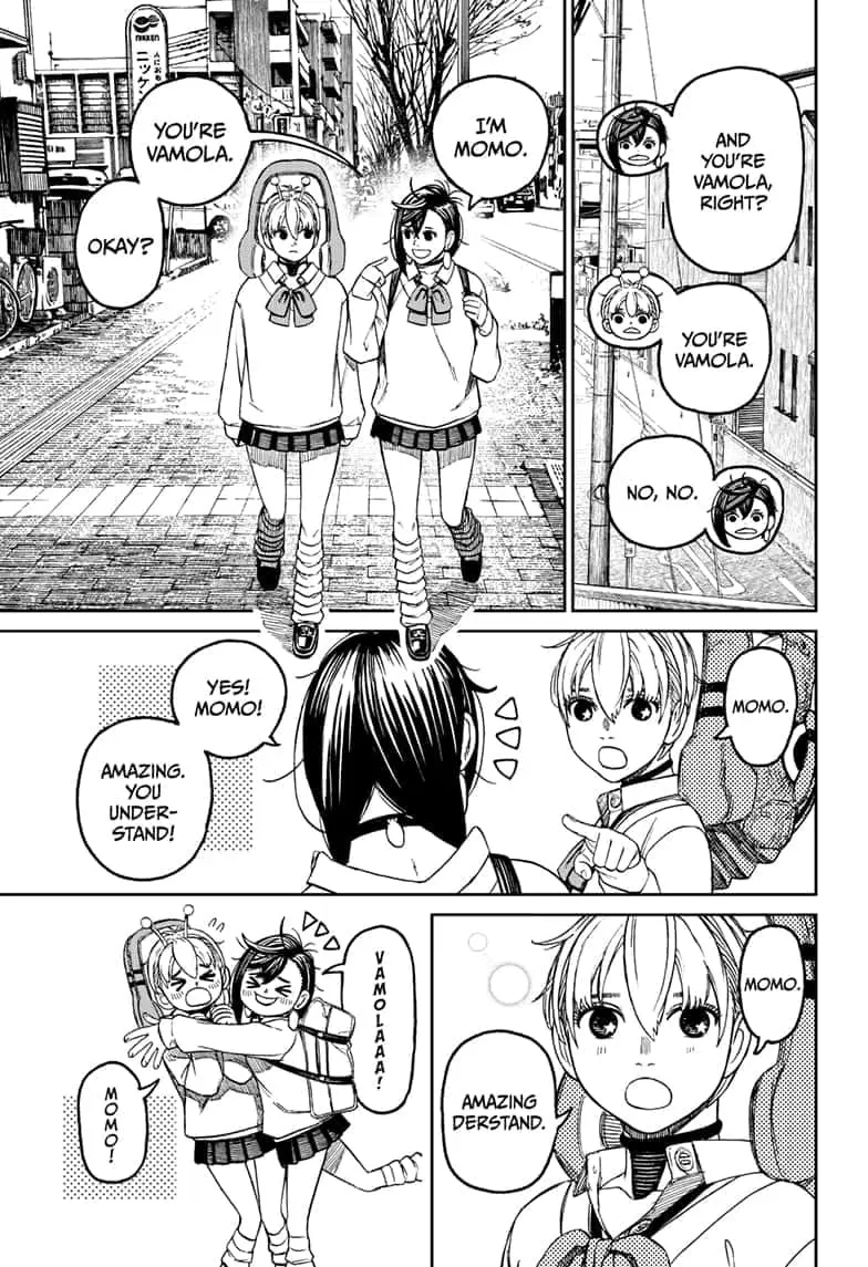 Dandadan Manga — Chapter 74 — Page 7