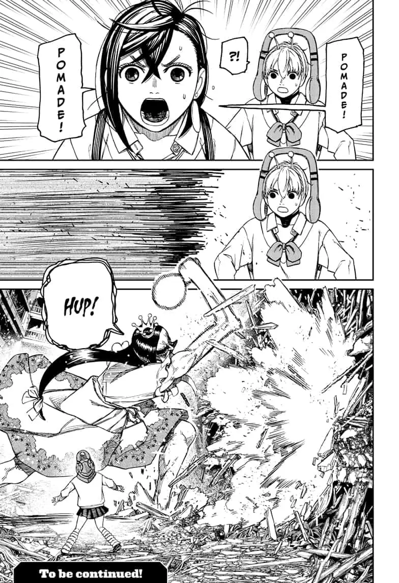 Dandadan Manga — Chapter 74 — Page 19