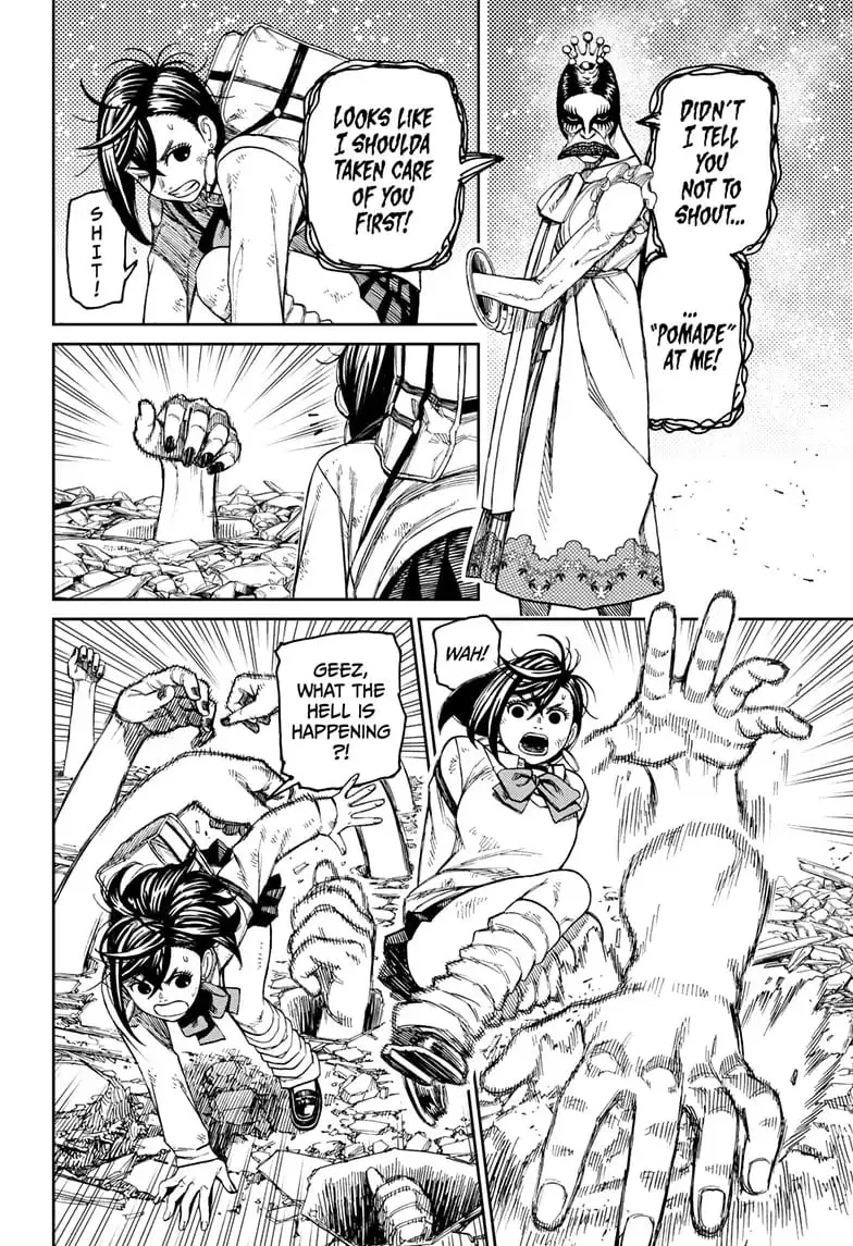 Dandadan Manga β Chapter 75 β Page 8