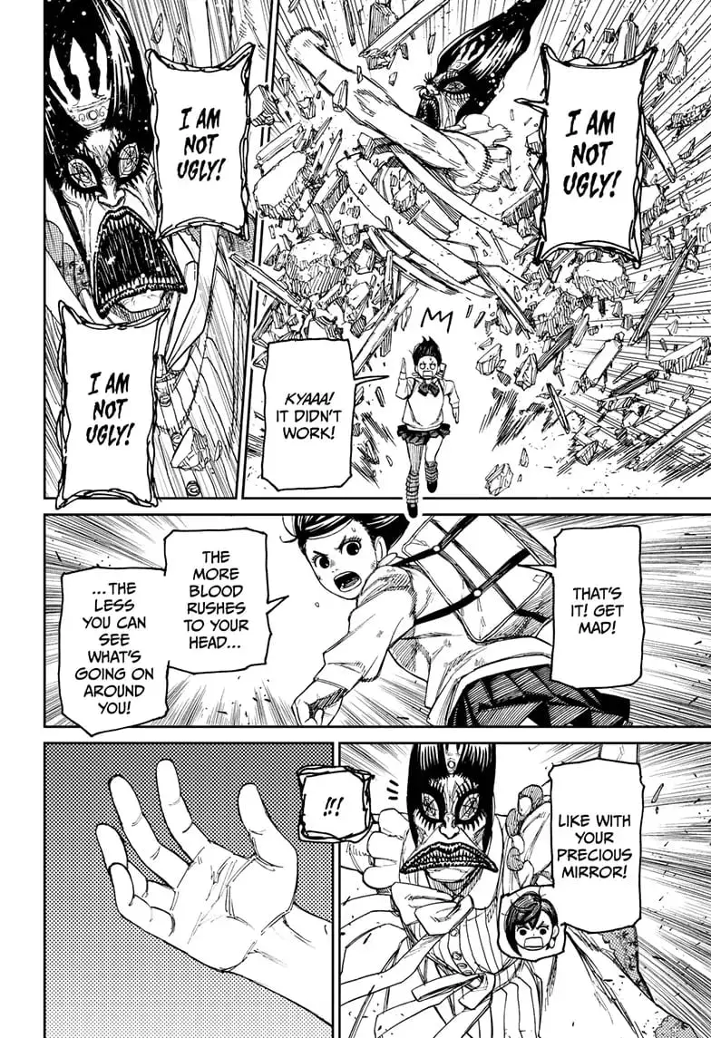 Dandadan Manga β Chapter 75 β Page 14