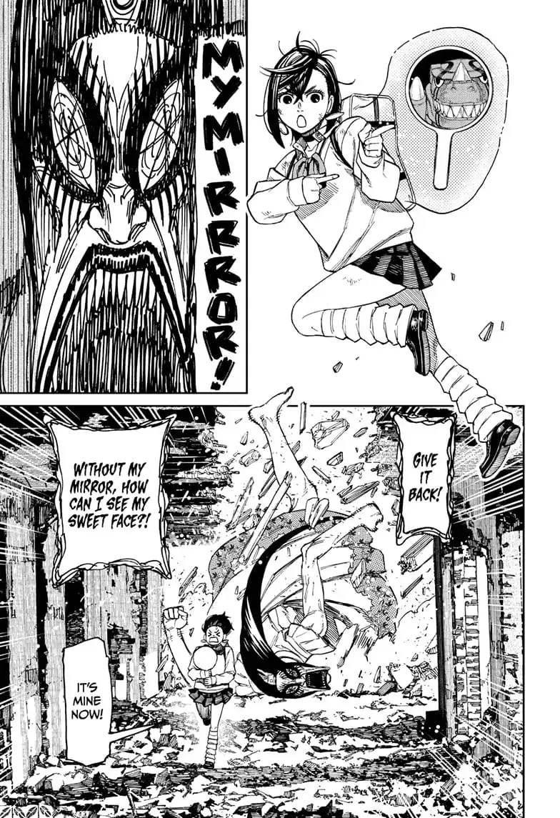 Dandadan Manga β Chapter 75 β Page 15