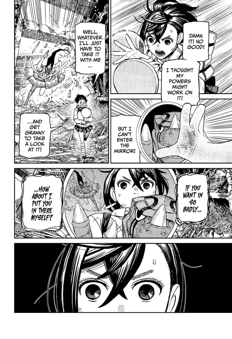 Dandadan Manga β Chapter 75 β Page 16