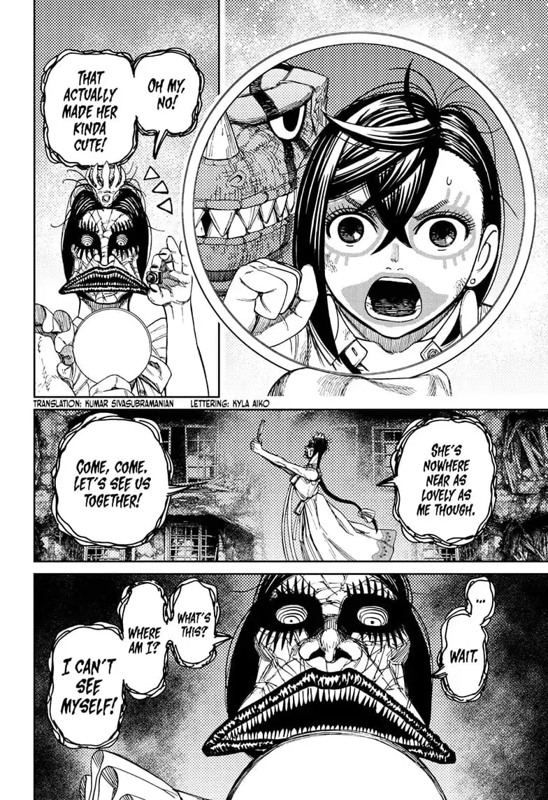 Dandadan Manga β Chapter 76 β Page 2