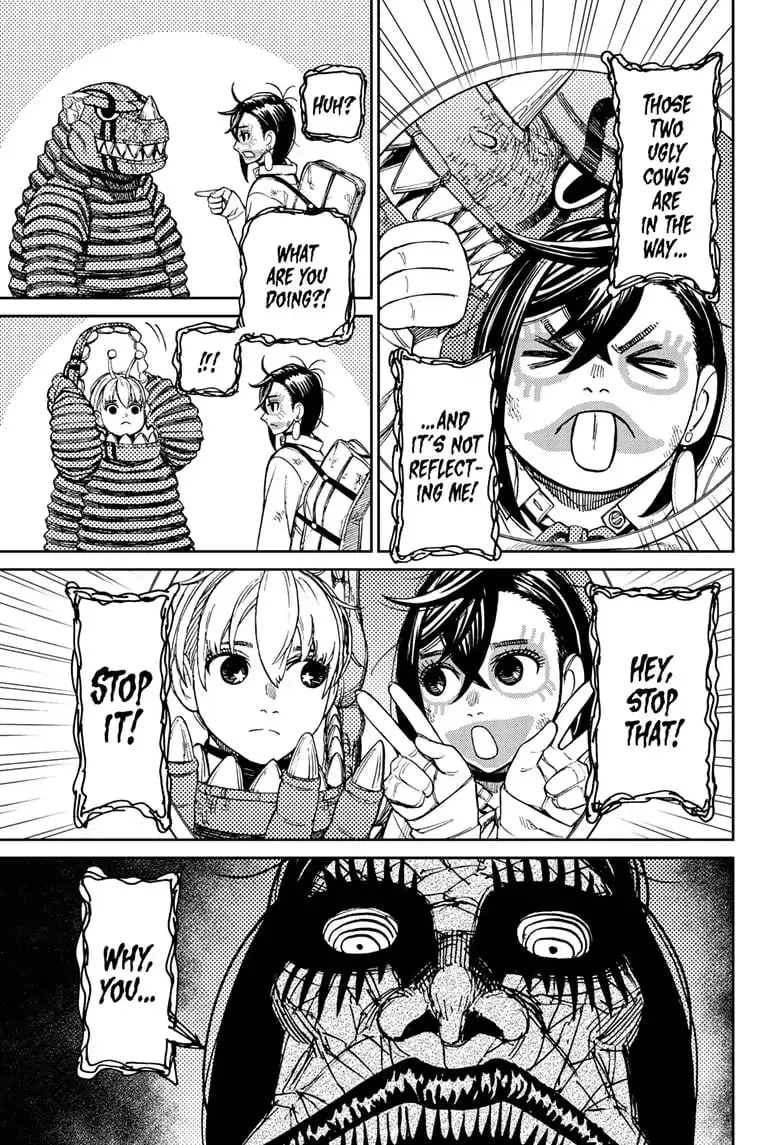 Dandadan Manga β Chapter 76 β Page 3