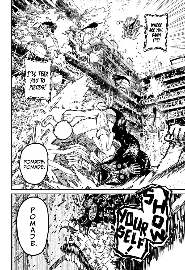 Dandadan Manga β Chapter 76 β Page 8