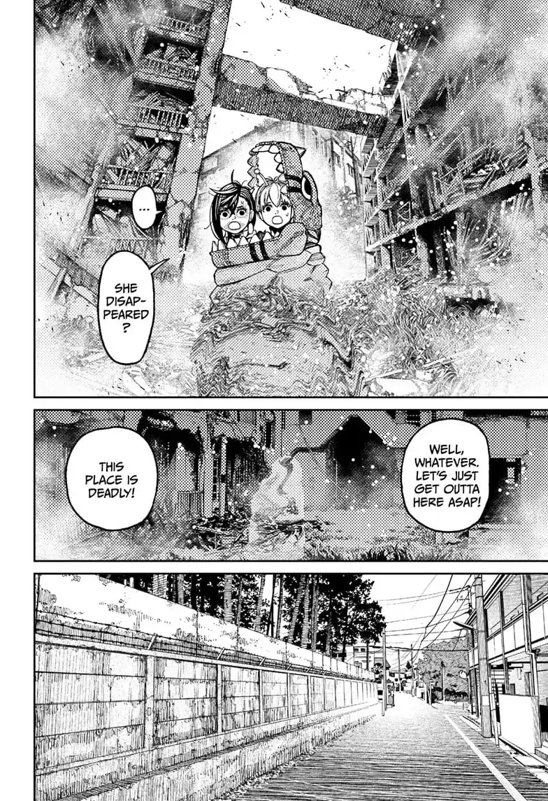 Dandadan Manga β Chapter 76 β Page 10