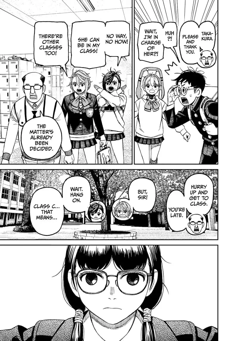 Dandadan Manga β Chapter 76 β Page 17
