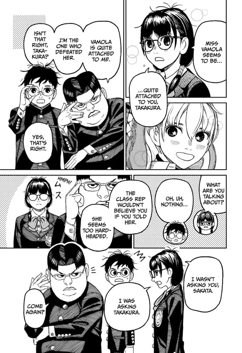 Dandadan Manga β Chapter 77 β Page 3