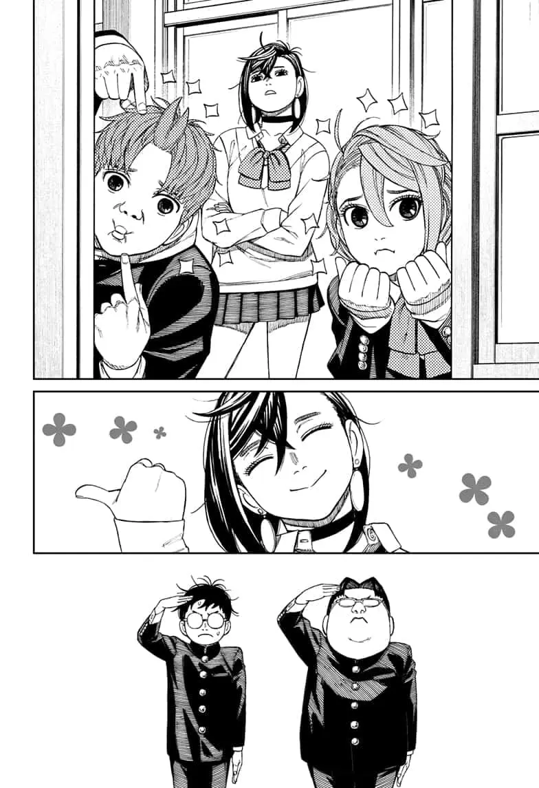 Dandadan Manga β Chapter 77 β Page 6