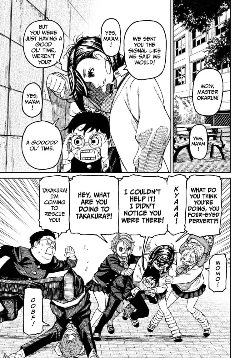 Dandadan Manga β Chapter 77 β Page 7