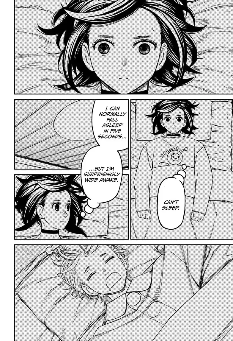 Dandadan Manga β Chapter 78 β Page 4
