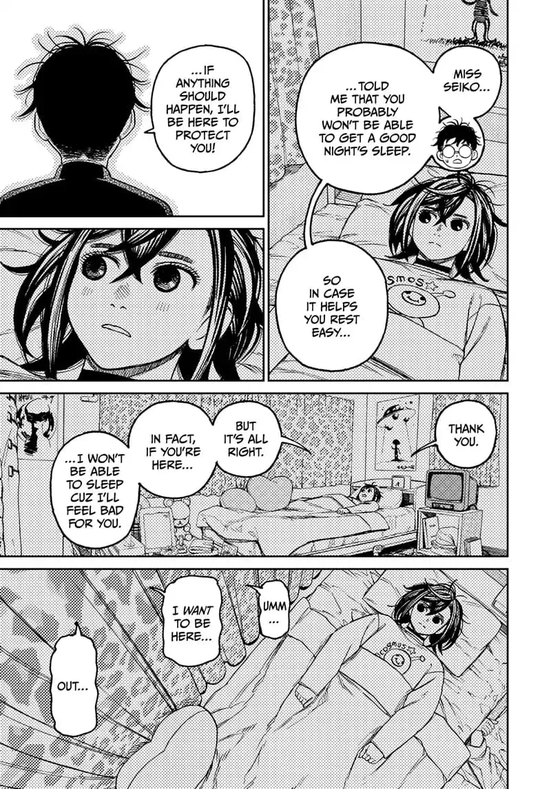 Dandadan Manga β Chapter 78 β Page 7