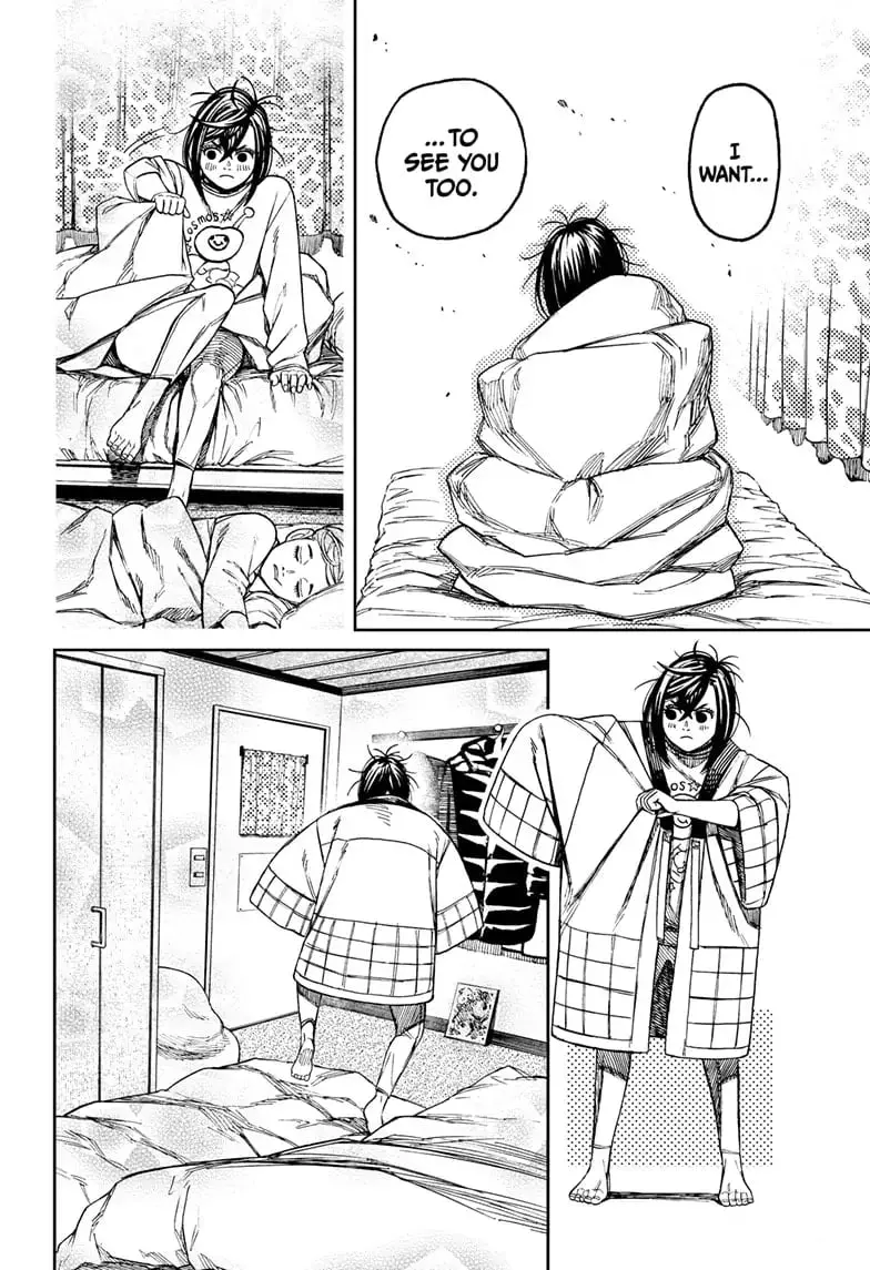 Dandadan Manga β Chapter 78 β Page 12