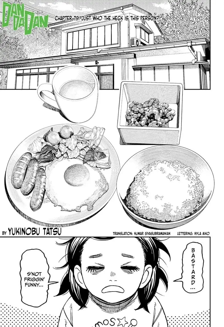 Dandadan Manga — Chapter 79 — Page 1
