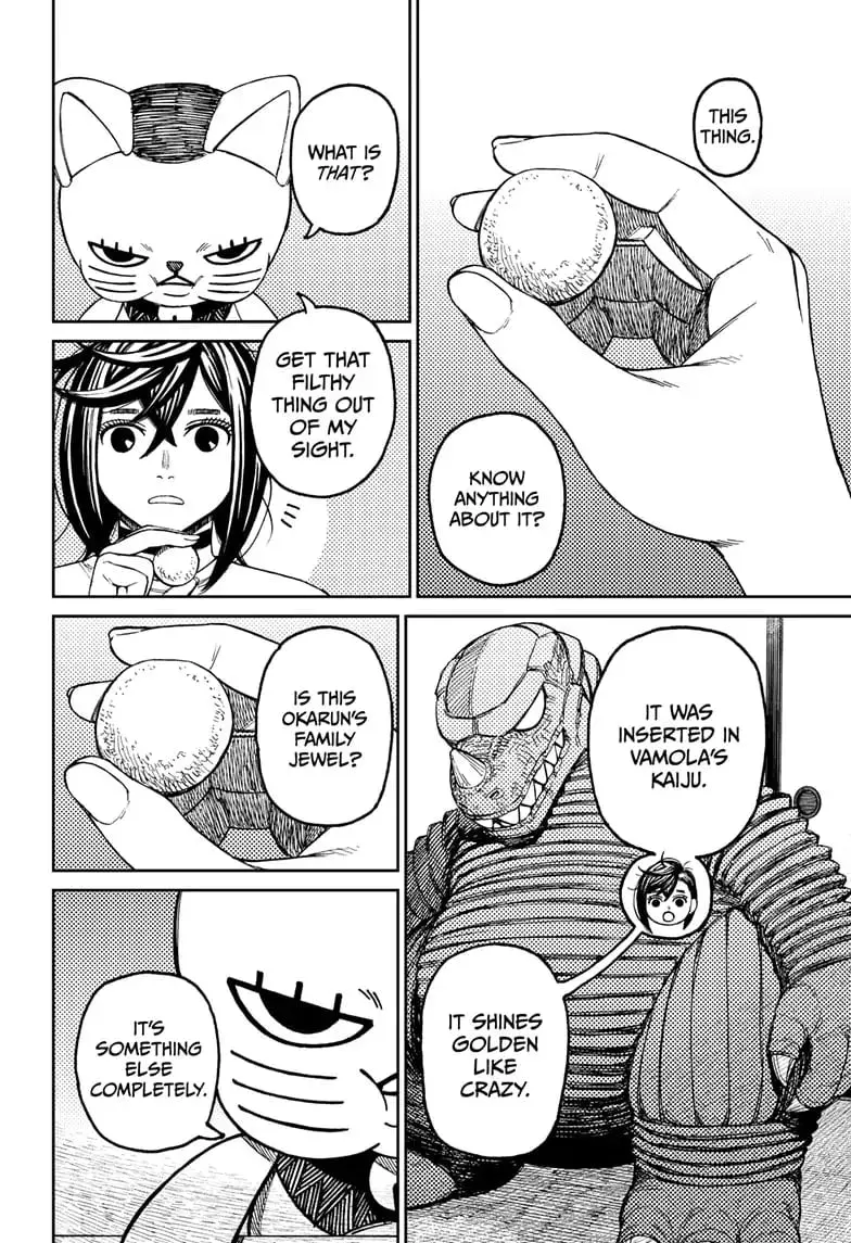Dandadan Manga — Chapter 79 — Page 4