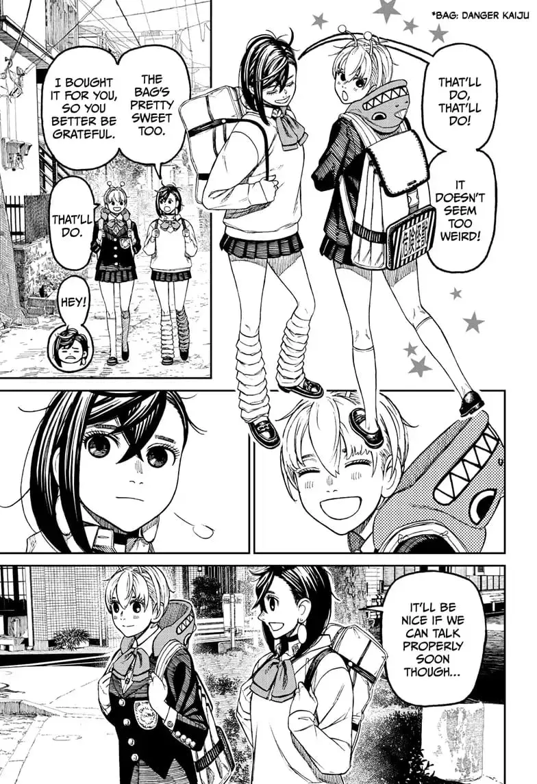 Dandadan Manga — Chapter 79 — Page 7