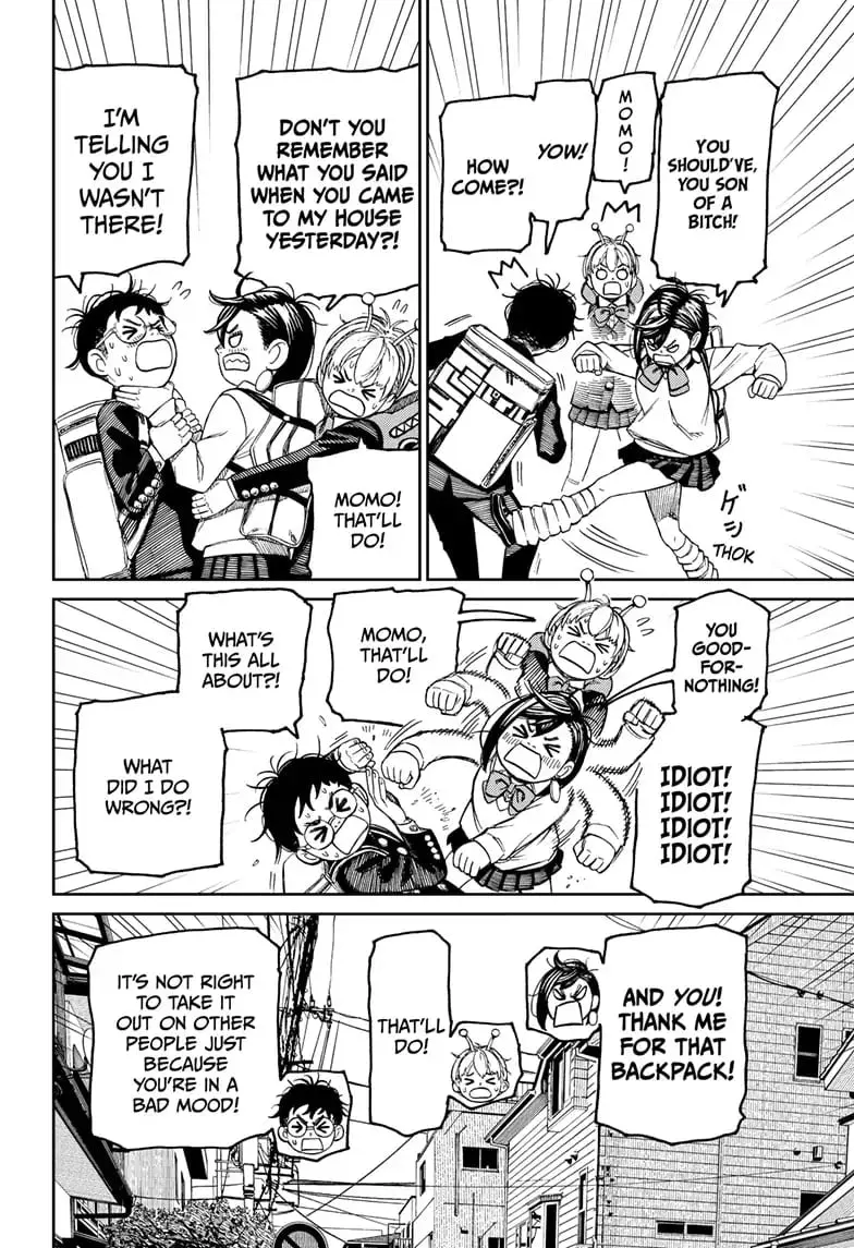 Dandadan Manga — Chapter 79 — Page 10