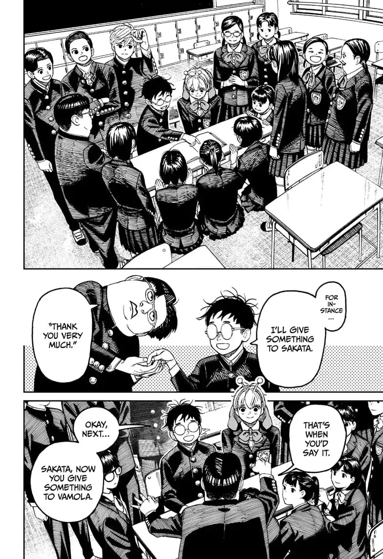 Dandadan Manga — Chapter 79 — Page 12