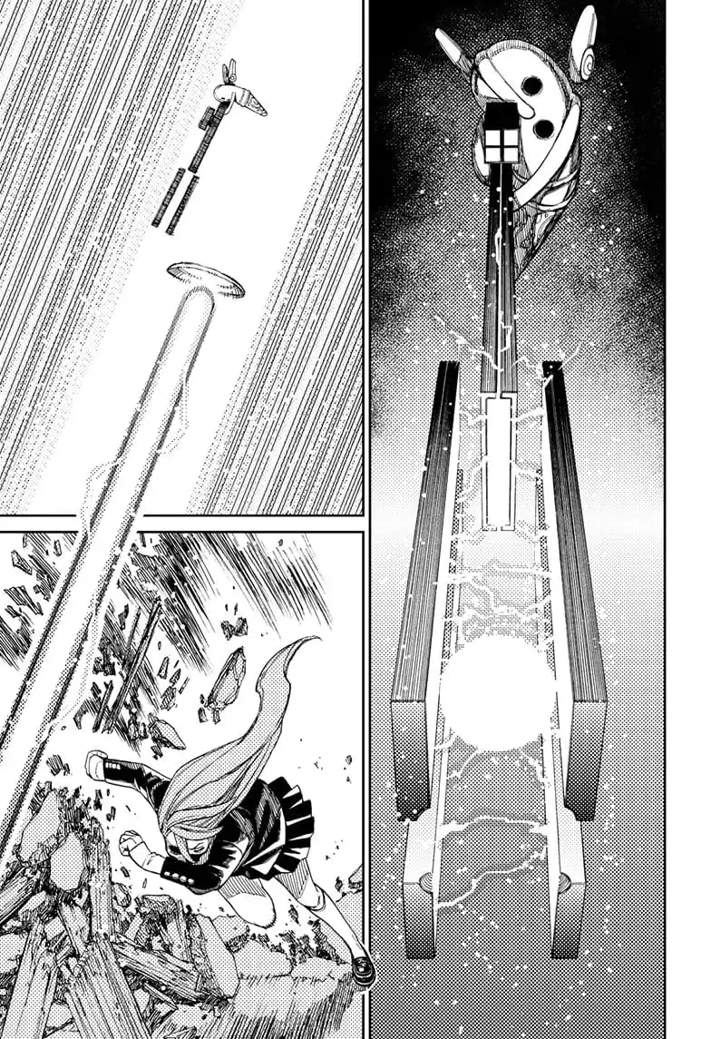 Dandadan Manga β Chapter 80 β Page 11