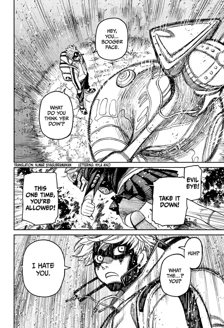 Dandadan Manga — Chapter 81 — Page 2