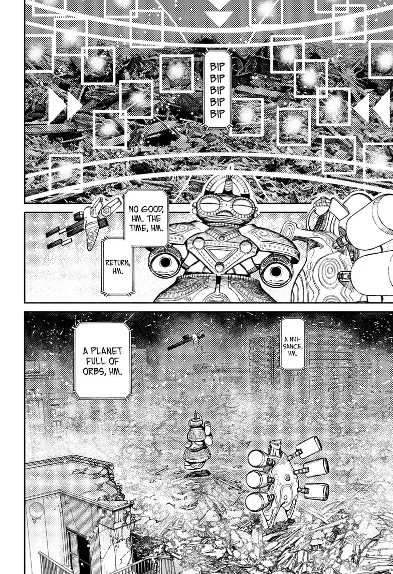 Dandadan Manga — Chapter 81 — Page 16