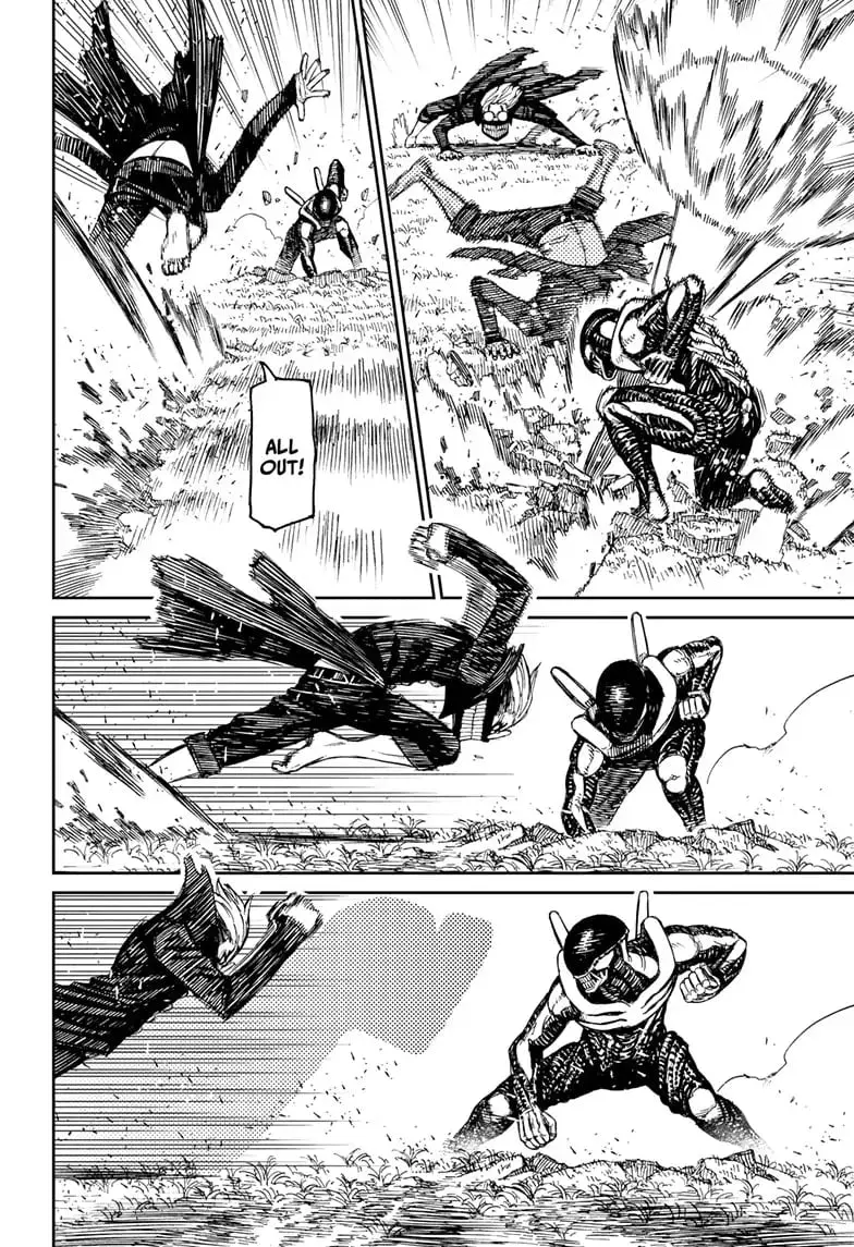 Dandadan Manga β Chapter 82 β Page 7