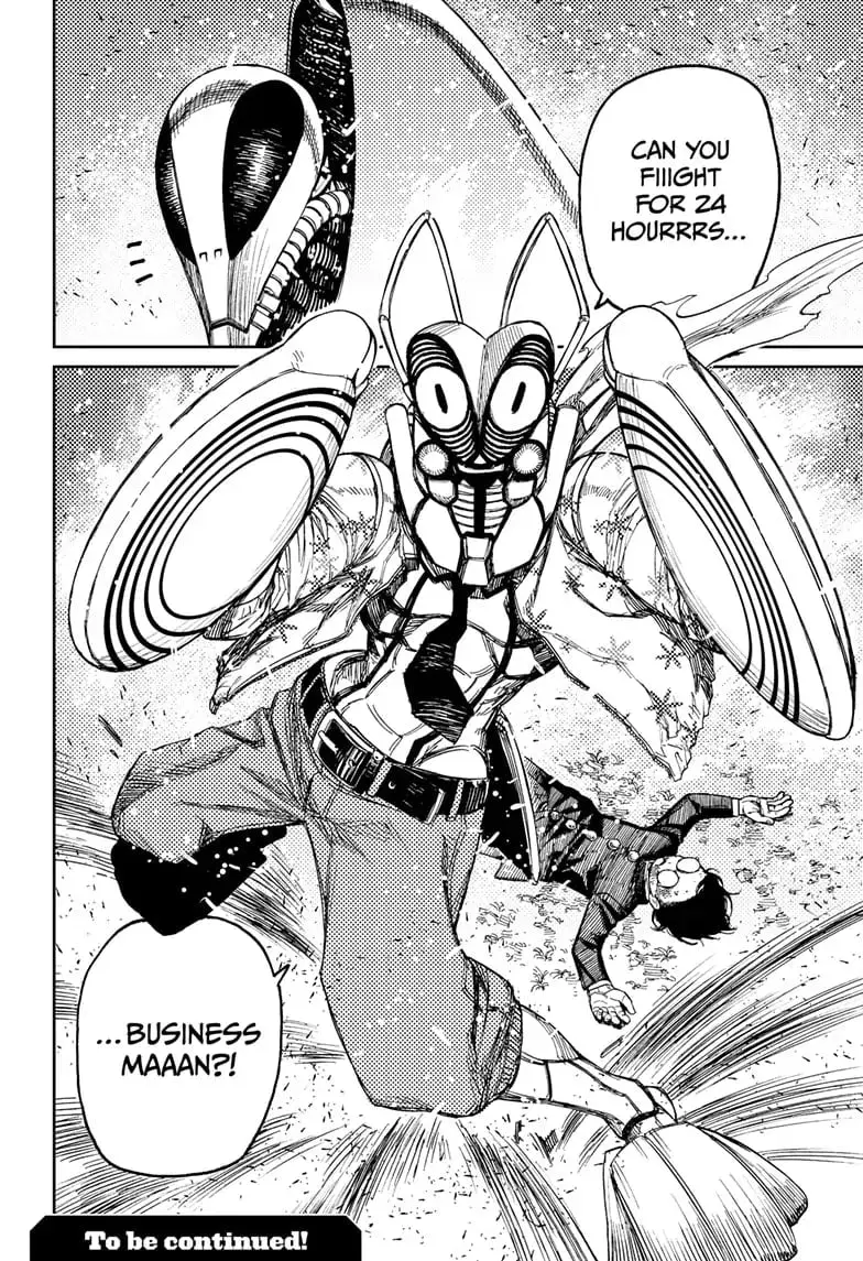 Dandadan Manga β Chapter 82 β Page 17