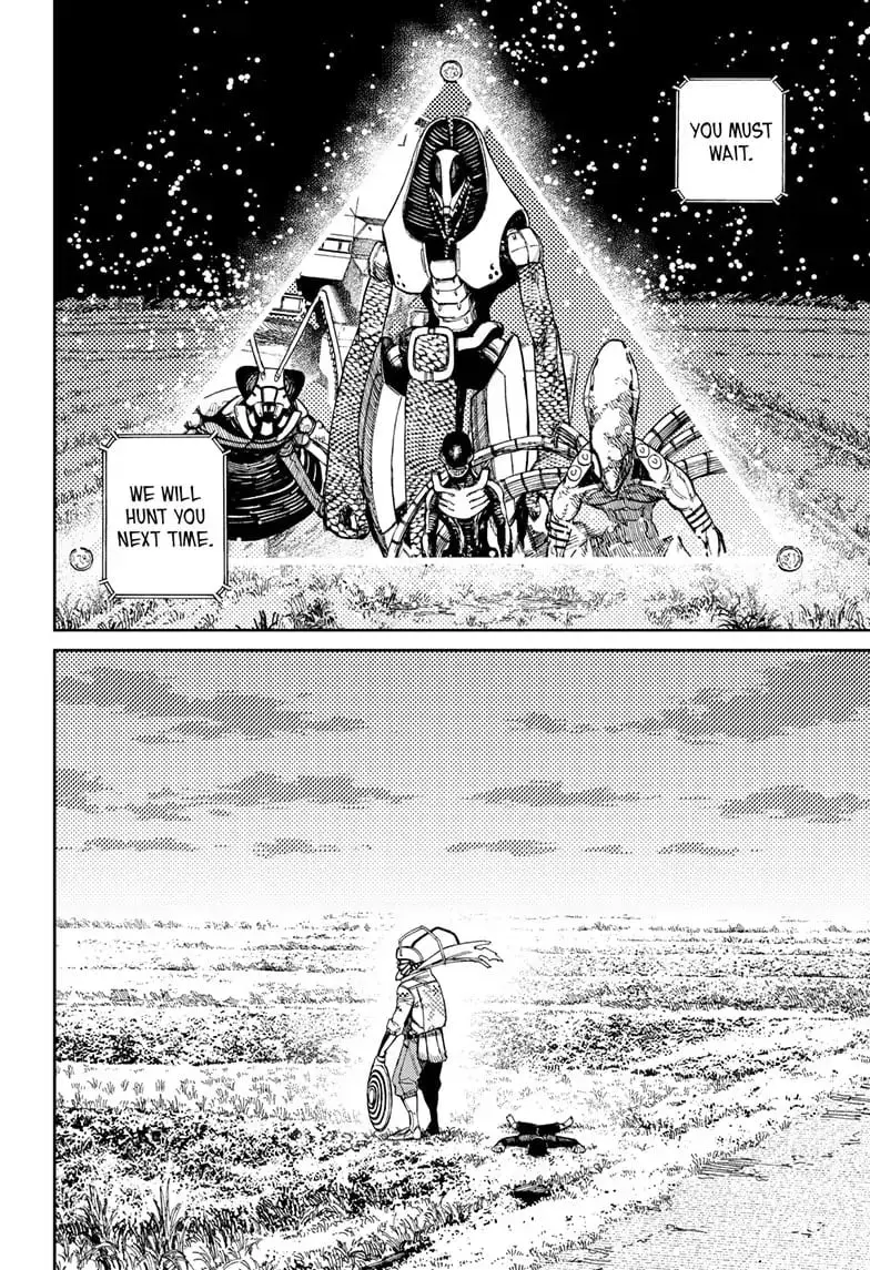 Dandadan Manga — Chapter 83 — Page 2