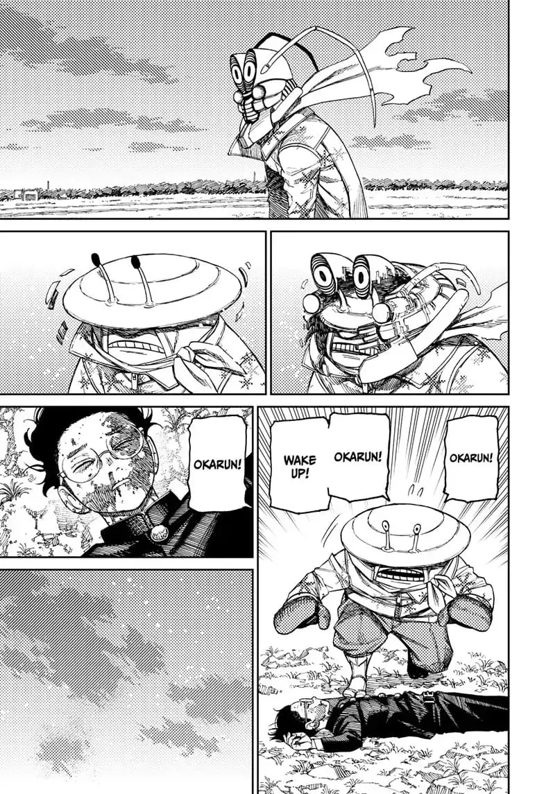 Dandadan Manga — Chapter 83 — Page 3